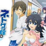 Netoge no Yome wa Onnanoko ja Nai to Omotta? Subtitle Indonesia Batch