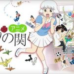Tonari no Seki-kun Subtitle Indonesia Batch