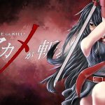 Akame ga Kill! BD Subtitle Indonesia Batch