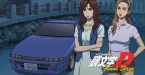 Initial D Final Stage Subtitle Indonesia Batch