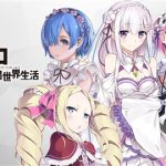 Re: Zero Kara Hajimeru Isekai Seikatsu Subtitle Indonesia Batch