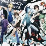 Servamp Subtitle Indonesia Batch