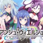 Ange Vierge Subtitle Indonesia Batch