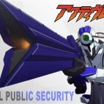 Active Raid Season 2 Subtitle Indonesia Batch