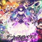 Date A Live II BD Subtitle Indonesia Batch