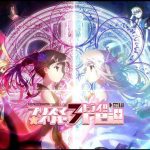 Fate/kaleid liner Prisma☆Illya 3rei!! Subtitle Indonesia Batch
