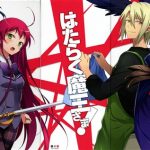 Hataraku Maou-sama! BD Subtitle Indonesia Batch