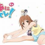 Anitore! EX Subtitle Indonesia Batch