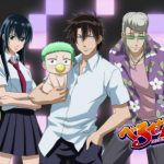 Beelzebub Subtitle Indonesia Batch