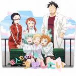 Demi-chan wa Kataritai Subtitle Indonesia Batch