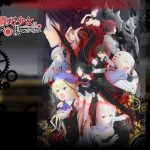 Machine-Doll wa Kizutsukanai BD Subtitle Indonesia Batch