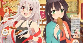Urara Meirochou Subtitle Indonesia Batch