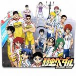 Yowamushi Pedal: Grande Road Subtitle Indonesia Batch