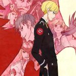 ACCA: 13-ku Kansatsu-ka Subtitle Indonesia Batch