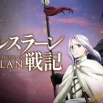 Arslan Senki Subtitle Indonesia Batch