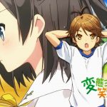 Hentai Ouji to Warawanai Neko BD Subtitle Indonesia Batch