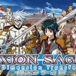 Ixion Saga DT BD Subtitle Indonesia Batch