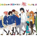 Kono Bijutsubu ni wa Mondai ga Aru! BD Subtitle Indonesia Batch