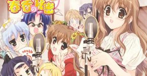 Nogizaka Haruka no Himitsu BD Subtitle Indonesia Batch