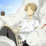 Natsume Yuujinchou Season 5 BD Subtitle Indonesia Batch