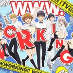 WWW.Working!! Subtitle Indonesia Batch