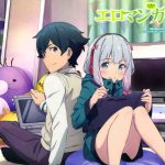 Eromanga Sensei Subtitle Indonesia Batch