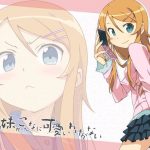 OreImo BD Subtitle Indonesia Batch