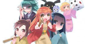 Joshiraku BD Subtitle Indonesia Batch
