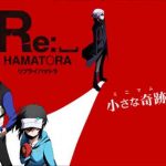 Re:␣Hamatora Subtitle Indonesia Batch