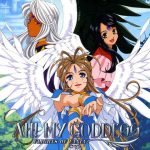 Aa! Megami-sama!: Sorezore no Tsubasa Subtitle Indonesia Batch