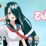Cyclops Shoujo Saipuu Subtitle Indonesia Batch