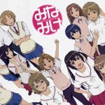 Minami-ke Okaeri BD Subtitle Indonesia Batch
