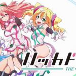 Hacka Doll The Animation Subtitle Indonesia Batch