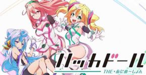 Hacka Doll The Animation Subtitle Indonesia Batch