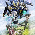Knight’s & Magic Subtitle Indonesia Batch