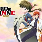 Kyoukai no Rinne Season 2 Subtitle Indonesia Batch