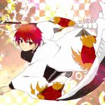 Kyoukai no Rinne Season 3 Subtitle Indonesia Batch