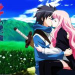 Zero no Tsukaima F BD Subtitle Indonesia Batch
