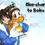 Akachan to Boku Subtitle Indonesia Batch