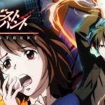 Ghost Hunt Subtitle Indonesia Batch