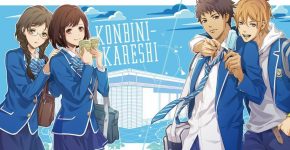 Konbini Kareshi Subtitle Indonesia Batch