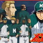 Major S6 Subtitle Indonesia Batch