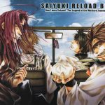 Saiyuuki Reload Blast Subtitle Indonesia Batch