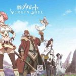 Shingeki no Bahamut: Virgin Soul Subtitle Indonesia Batch