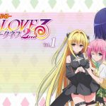 To LOVE-Ru Darkness 2nd BD Subtitle Indonesia Batch