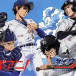 Diamond no Ace Season 2 Subtitle Indonesia Batch
