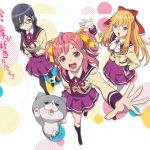 Animegataris Subtitle Indonesia Batch