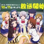 Boku no Kanojo ga Majimesugiru Sho-bitch na Ken Subtitle Indonesia Batch
