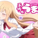 Himouto! Umaru-chan R Subtitle Indonesia Batch