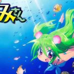 Namiuchigiwa no Muromi-san BD Subtitle Indonesia Batch